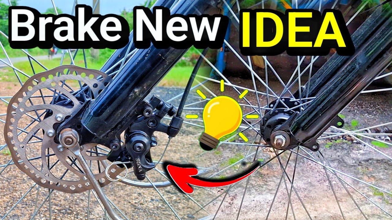 Cycle Disc Brake Modification New Idea💡