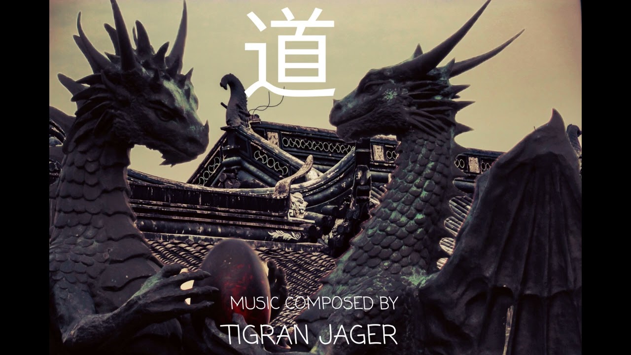 CONFUCIUS THEME | Chinese Music - Album 道