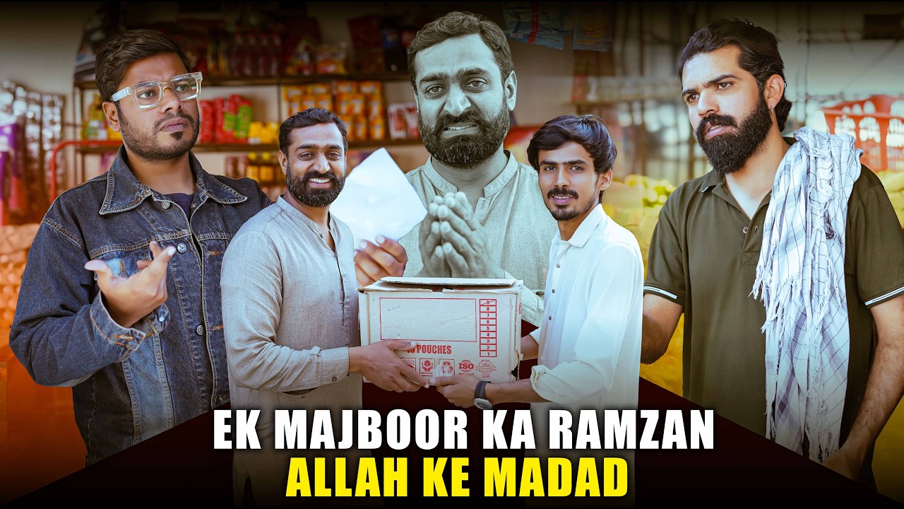MEHANGAI VS ROZA  | Safeed Posh Baap Ki Bebasi | Ghareeb Ki Iftari | Ramzan Mubarak | T Stories
