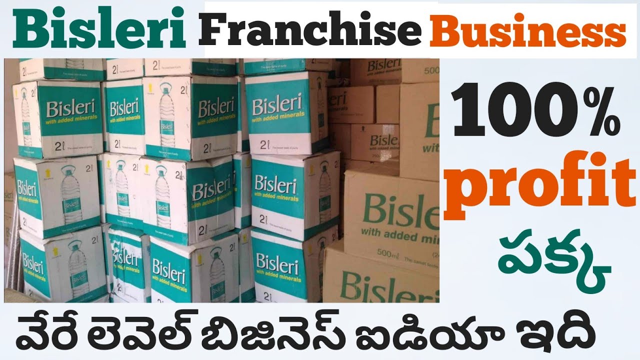MV Business Tips in telugu ✔️Bisleri water bottles Franchise Business idea in telugu 2021 Business✔