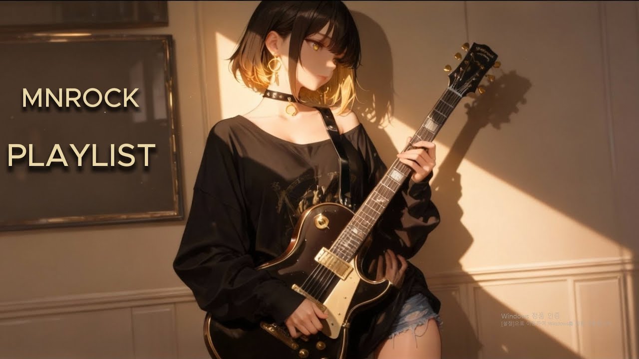 🔥 Emotional J-Rock Playlist | MNROCK Vol.2 (Anime OST × Fusion Rock)