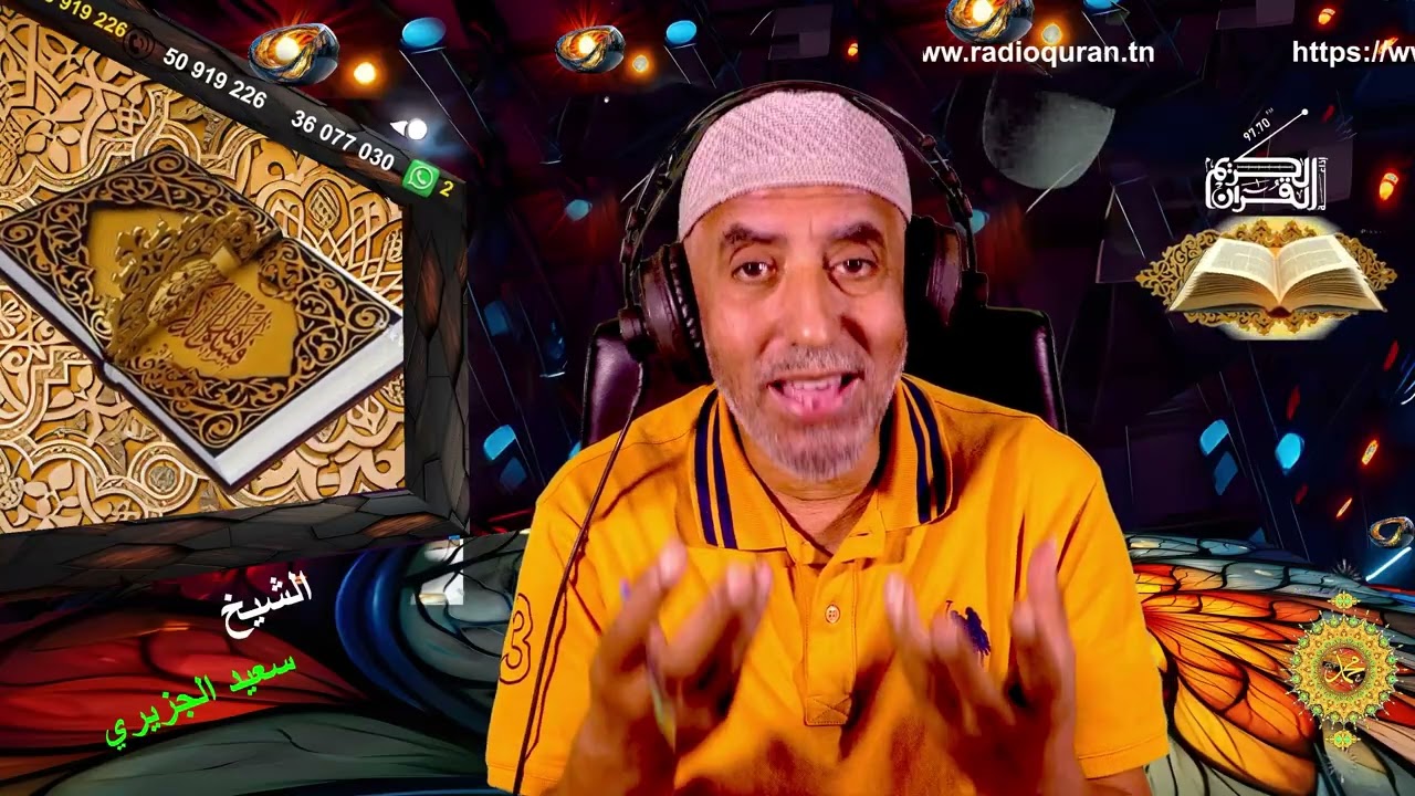 المتصلة تسأل لماذا يا شيخ لا توجه كلمة قوية للآباء الذين يظلمون أبنائهم وهل يجوز الشكوى بهم للمحاكم