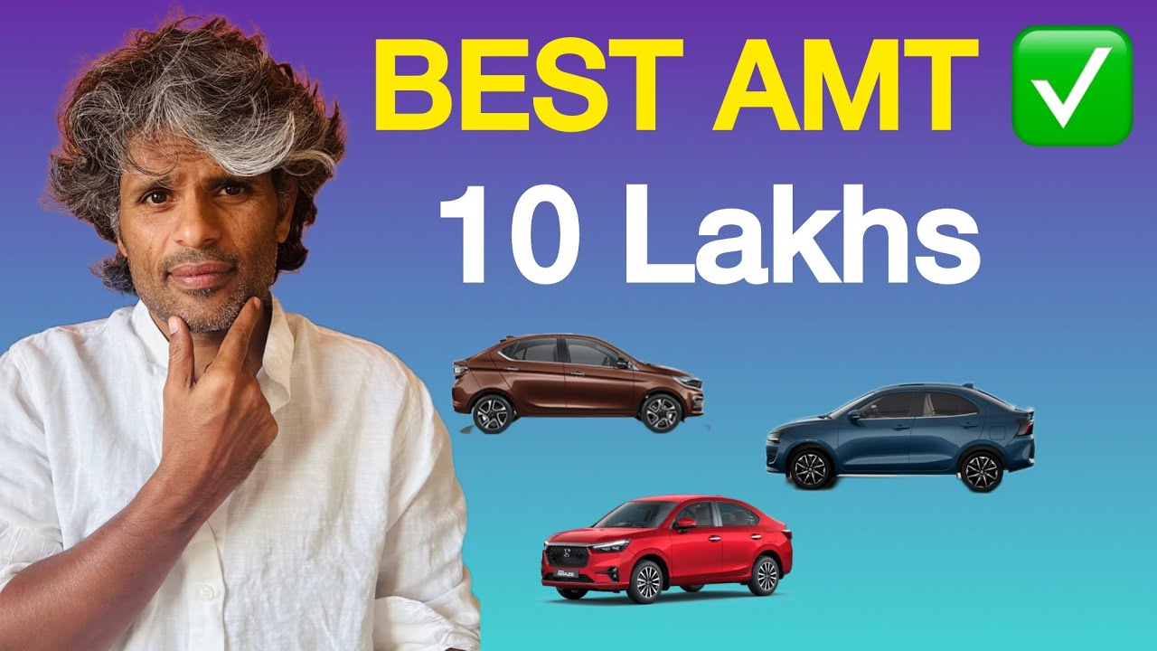 Best AMT Cars Under 10 Lakhs (Sedans) | Best AMT | Chandu Car Reviews |