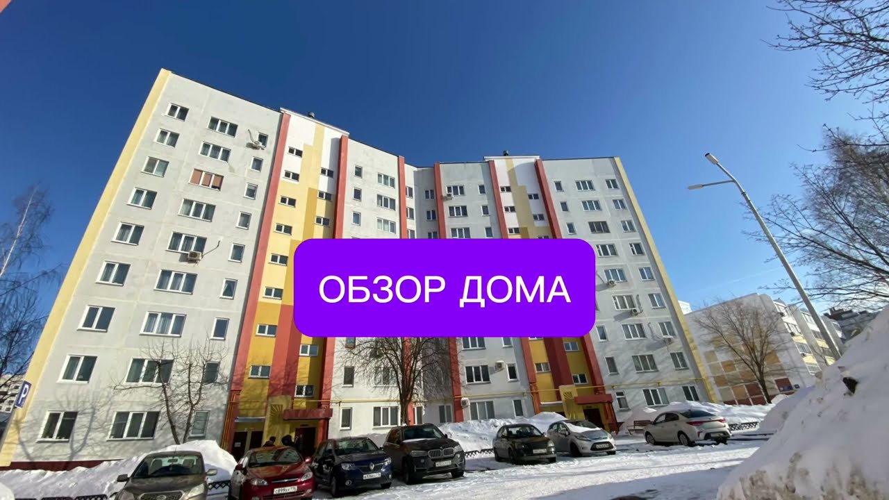 Лифт ЩЛЗ 2021 года ШК-6000 14/03 2 подъезд 