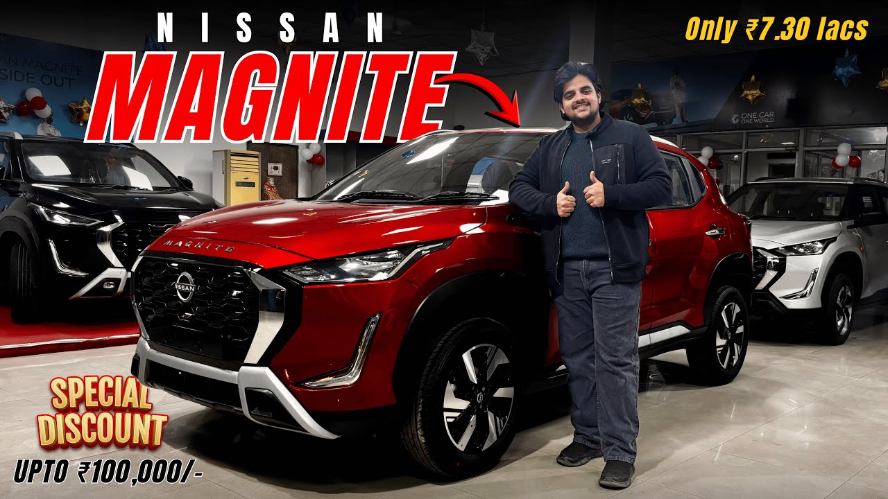 Nissan Magnite Facelift 2025 | Nissan Magnite Second Top Model 2025 | Magnite N Connecta @7.30 Lacs