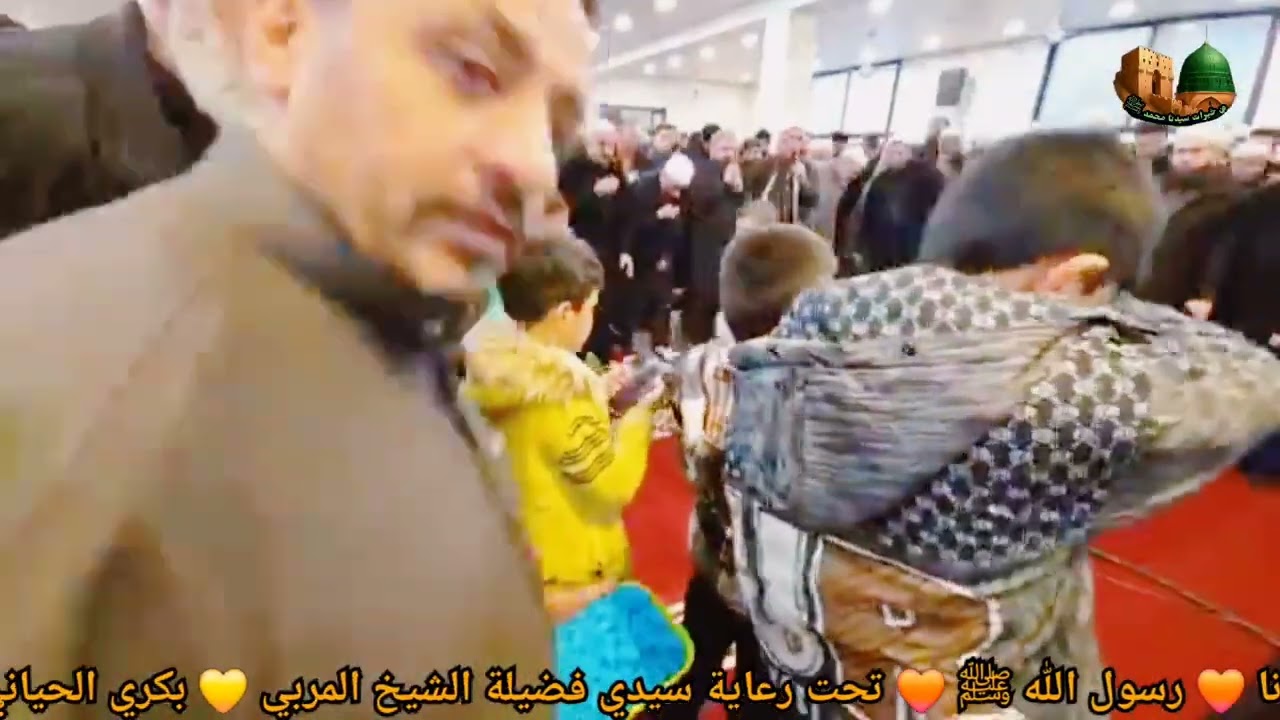 كن مع الله ترى الله معك أناشيد إسلامية  . مجالس  . الحضرة  . من خيرات سيدنا محمد ﷺ ديبو عمر عتيق