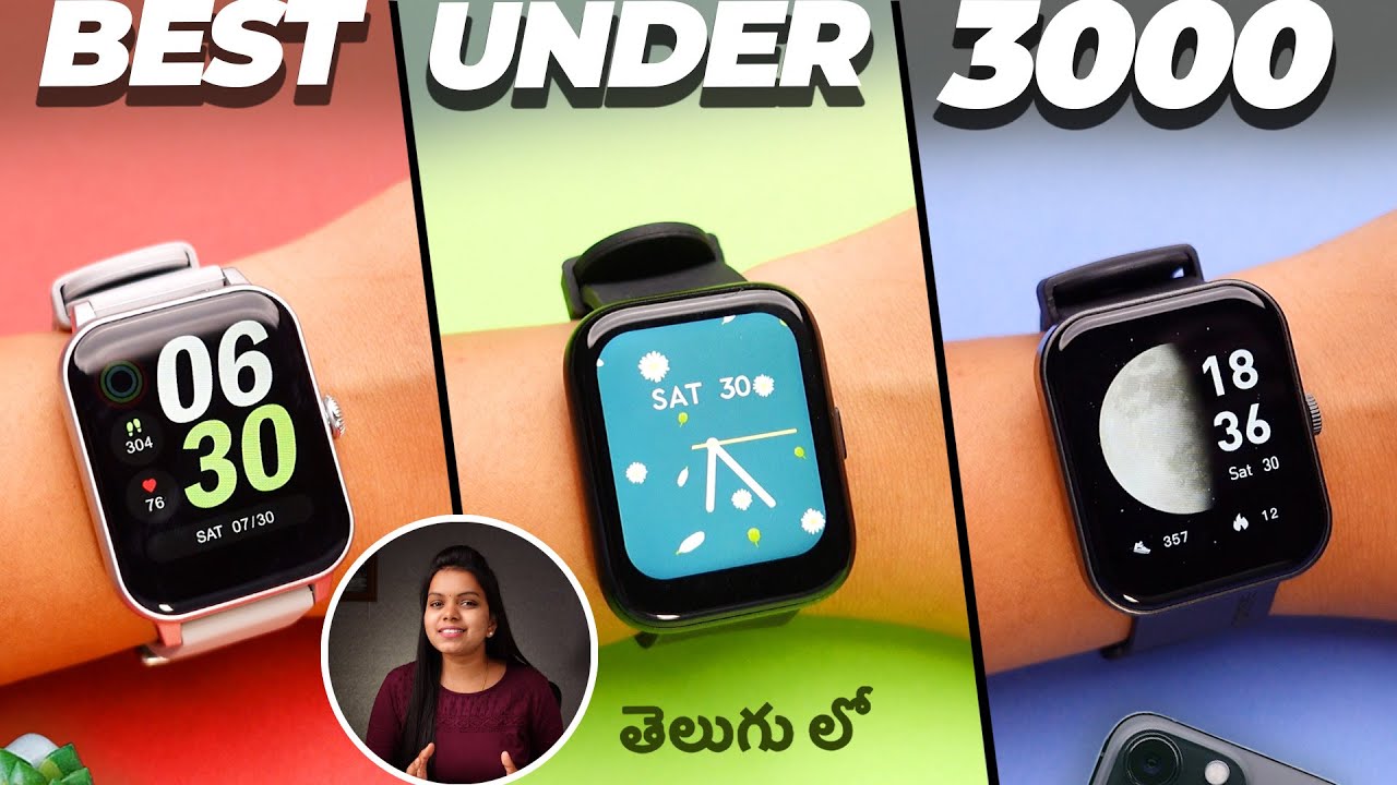 BEST Smartwatch Under 3000 in India (2023) ⚡in Telugu⚡ ULTIMATE Tests & Comparison!!