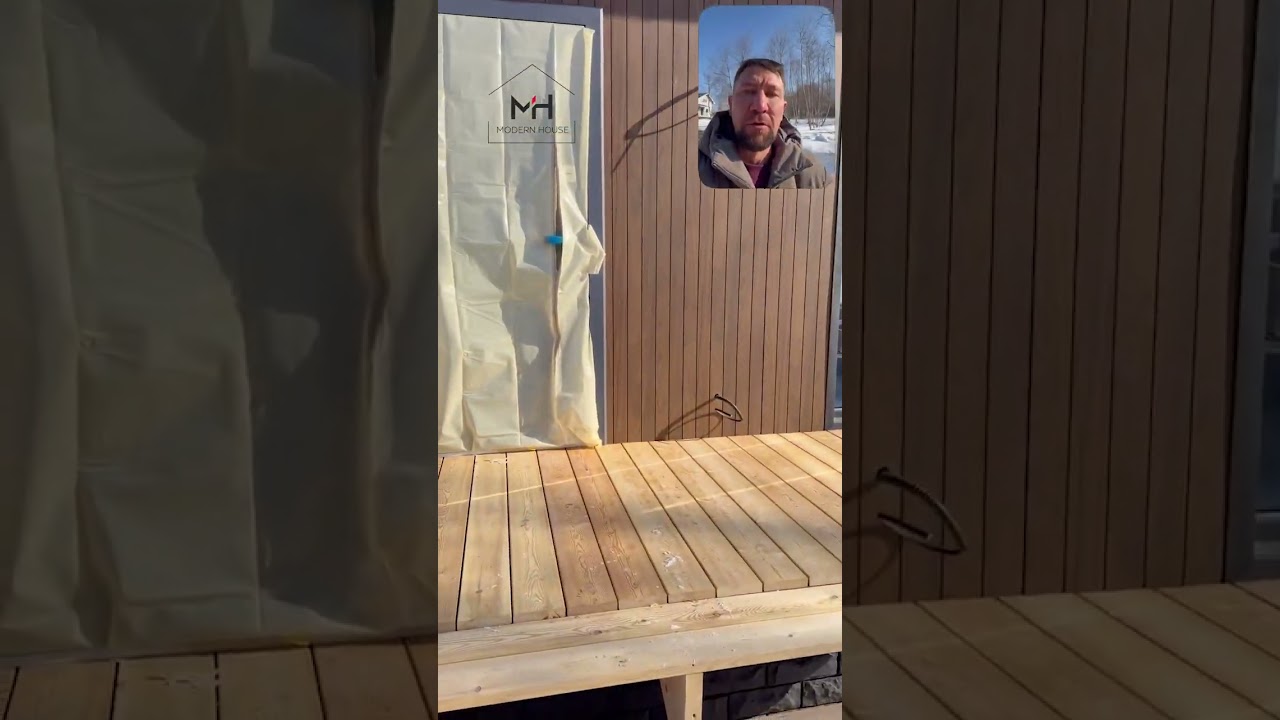 Обзор стильного одноэтажного каркасного дома | Строительная компания Modern House, г. Владивосток