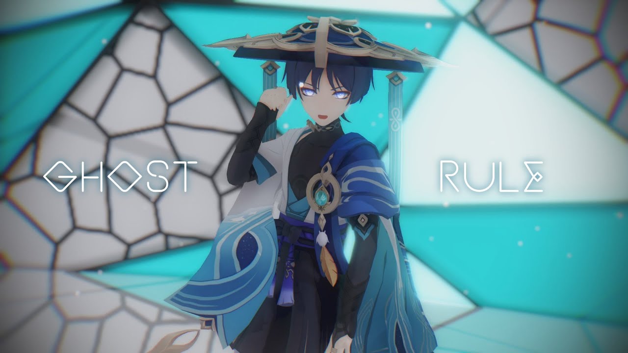 【原神/Genshin Impact MMD】 Ghost Rule /  ゴーストルール  【Wanderer/流浪者】