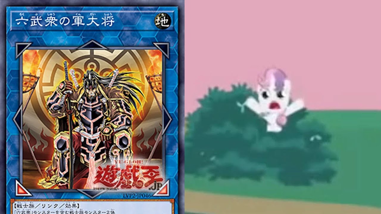 Great General of the Six Samurai gets Bushido Counters too? 
