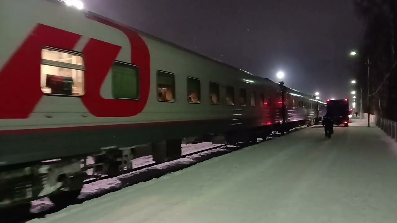 ТЭП 70  0561 с поездом 310 Адлер -Воркута