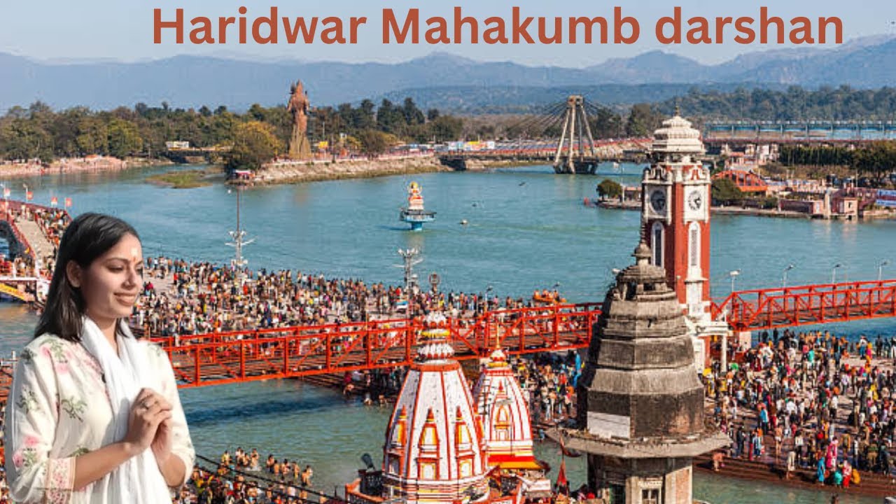 HARIDWAR Mahakhumb darshan prasid har ki pauri me😄
