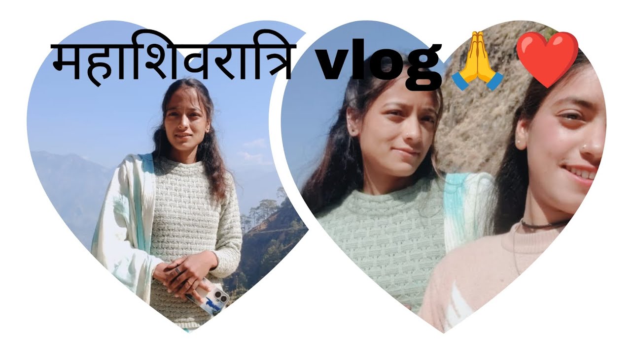 महाशिव रात्रि के दिन गये शिवालय🙏🙏❤ और  वापसी मे ट्रैक्टर full 😲😲#mahashivratri#temple#god