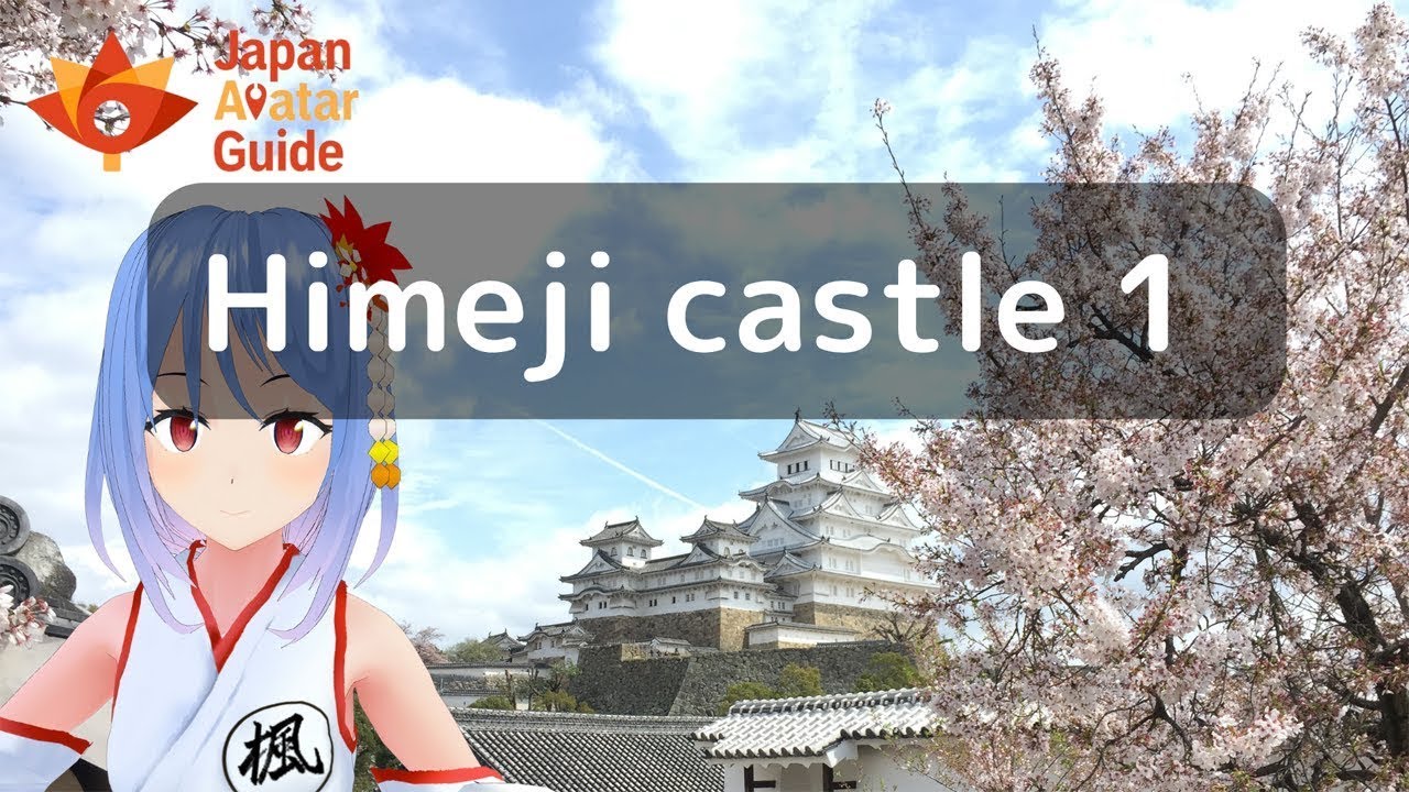 Château de Himeji - Pourquoi le blanc? et son histoire / Voyager au Japon avec le guide Avatar Caede