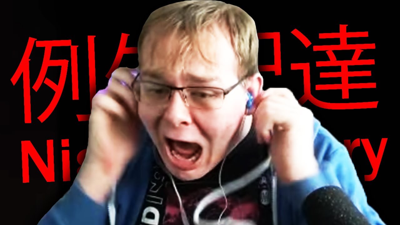例外配達 AHHHHH