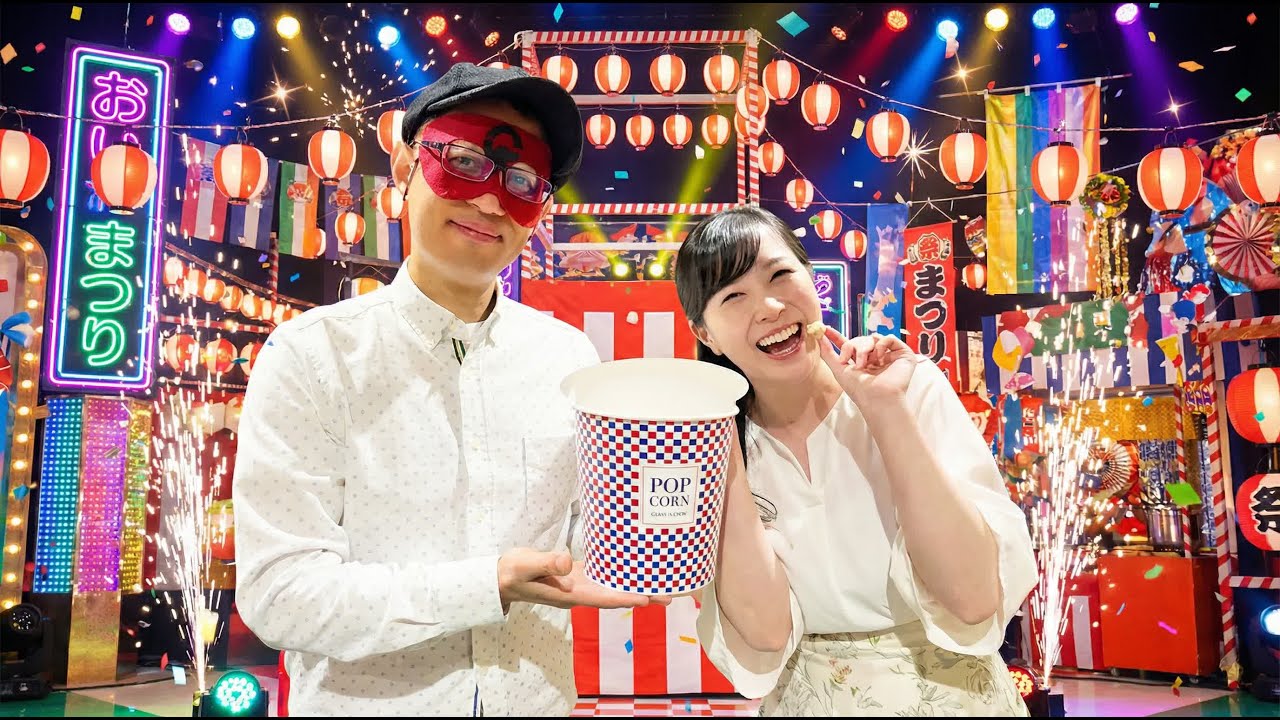 【ゲッターズ飯田】 【睡眠用・作業用・ドライブ・高音質BGM聞き流し】 出演者 : ゲッターズ飯田、東島衣里（ニッポン放送アナウンサー）Vol.25