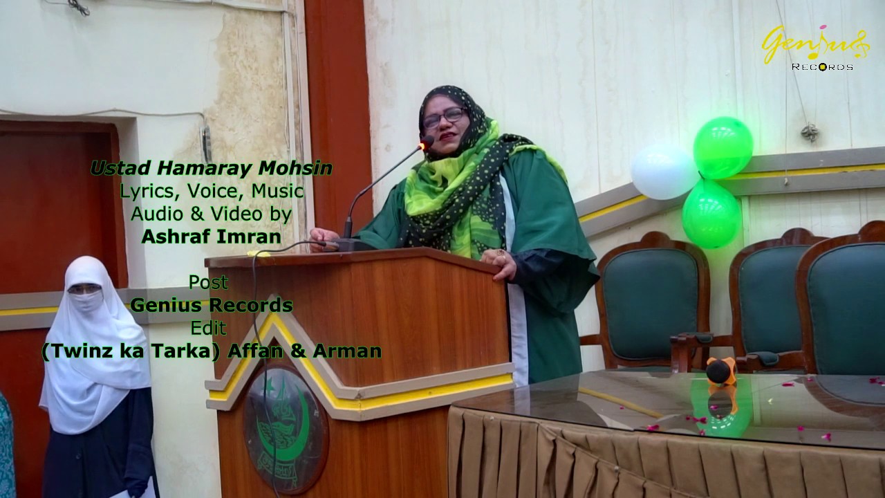 International Teachers day, UoK. made by Ash Imran Sajan