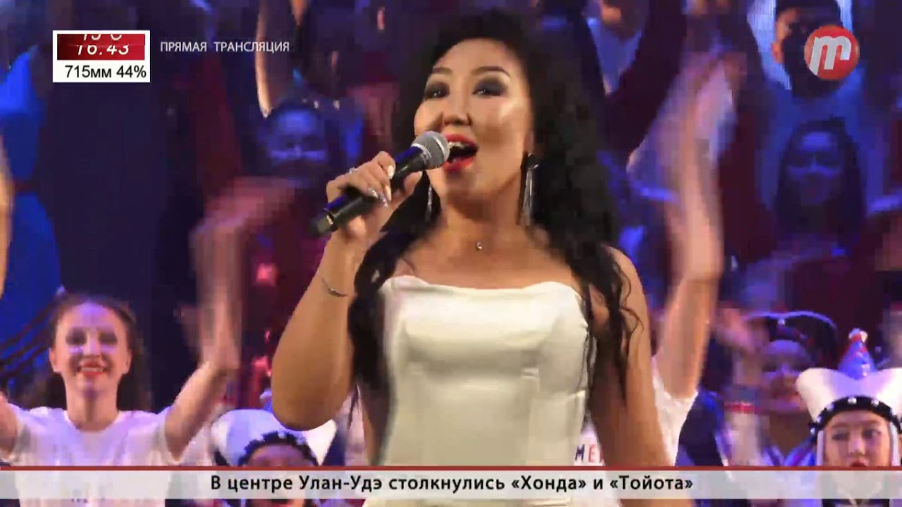 Солисты ЦКиД г.Улан-Удэ - 
