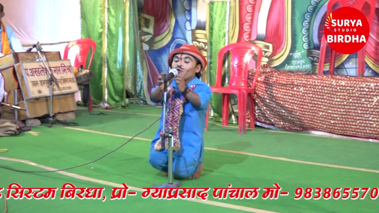 पंचम अलबेला (हास्य कलाकार ) प्रेम से हरी का नाम बोलो