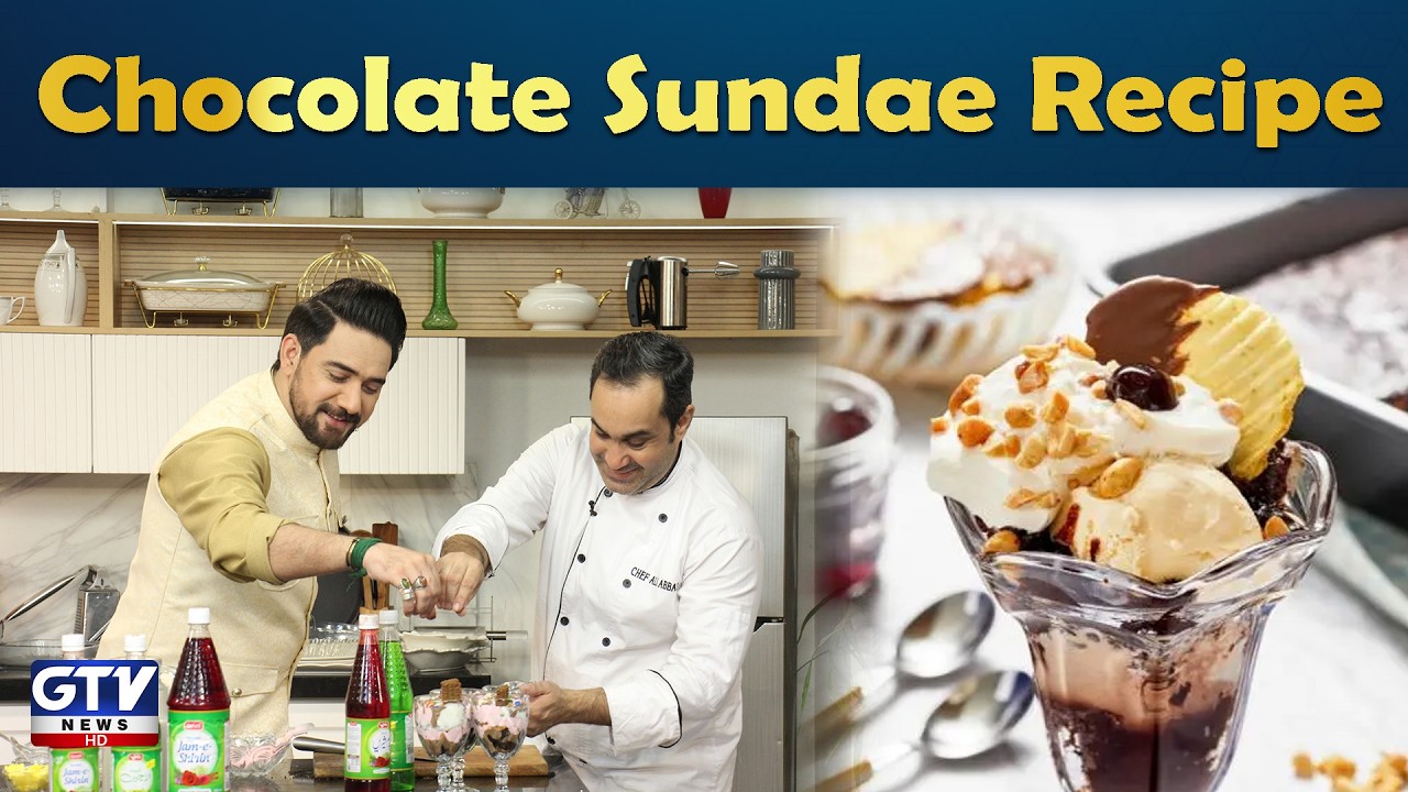 Chocolate Sundae Recipe By Chef Ali Abbas | Farhan Ali Waris | Dastar Khuwan e Ramzan | GTV Foods