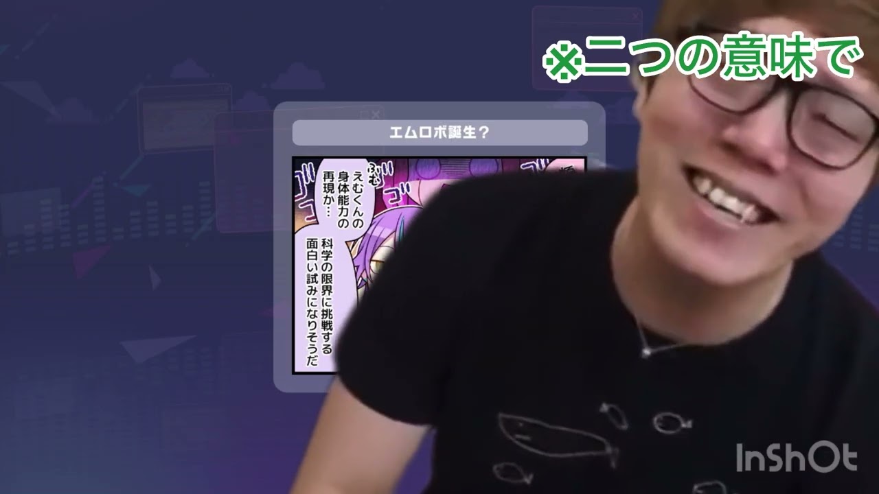周年高難易度やで