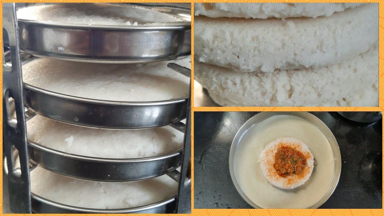 Thattu idly recipe in Tamil /  தட்டு இட்லி/ How to prepare thattu idly maavu?
