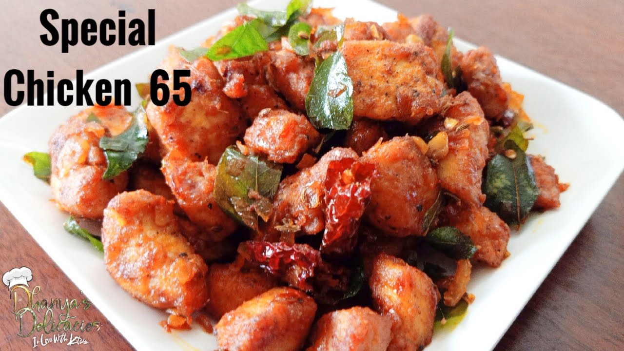 Special Chicken 65/Chicken65 Masala/Ep:142
