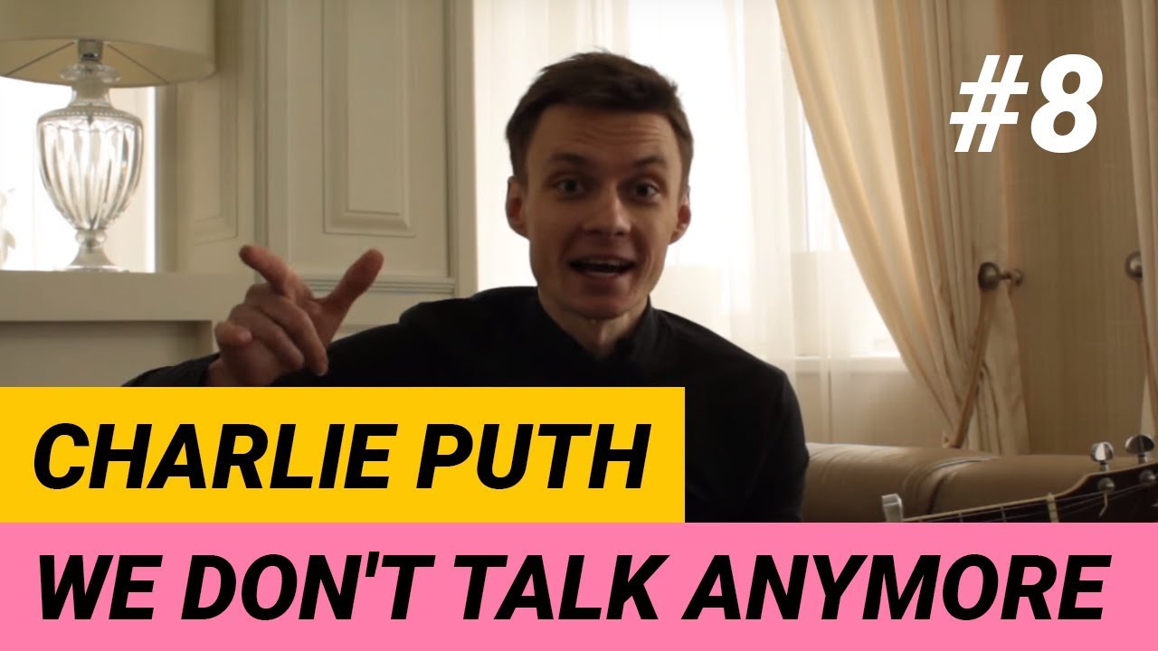 Ваня, научи! | WE DON'T TALK ANYMORE как играть. Разбор на гитаре