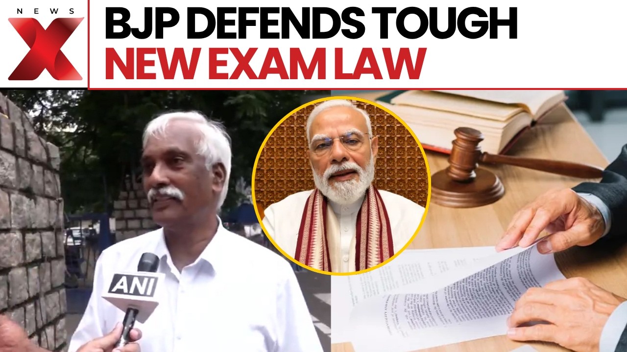 Public Examinations Bill 2026: BJP Backs Tougher Penalties, AI-Focused Exam Reforms | NewsX
