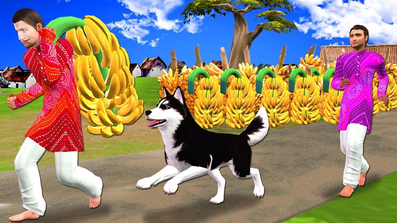 केले का चोर Banana Thief हिंदी कहनिया Hindi Kahaniya Funny Video In Hindi