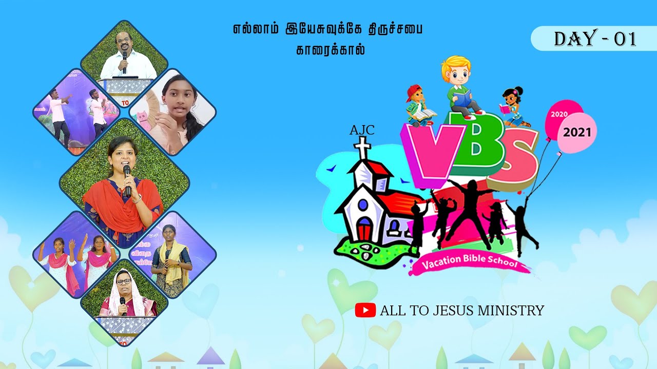 AJC VBS 2021 || 1ST DAY || ALL TO JESUS MINISTRY || 21-06-2021
