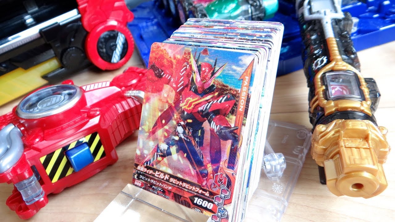 6000円使ってカード排出レビュー！ガンバライジング ボトルマッチ4弾 葛城巧データVe・キバ10周年・トリプルフィニッシュなど新規カードてんこ盛り！仮面ライダービルド