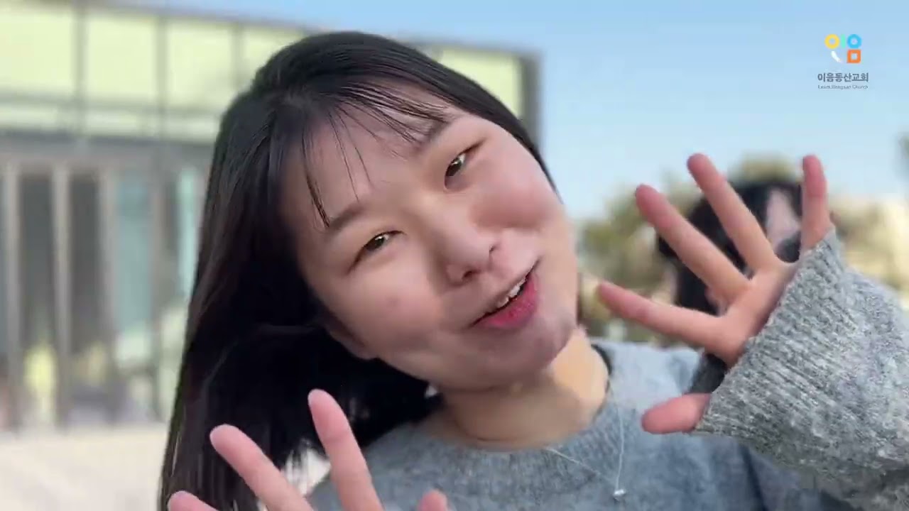 2026년 3월 8일