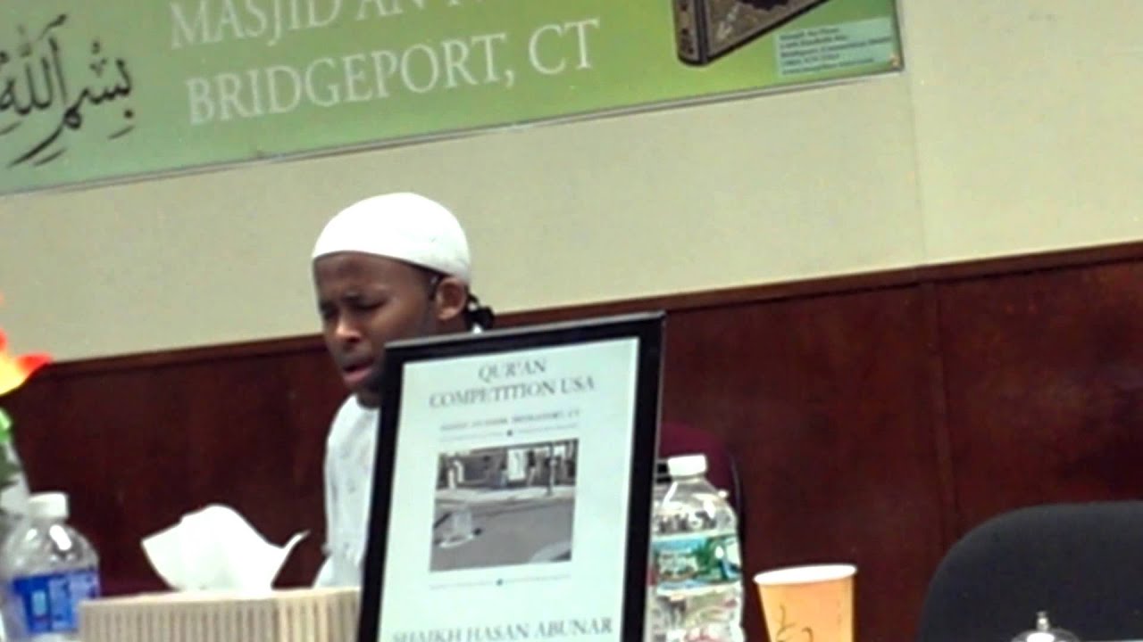 Quran Competition USA : BEAUTIFUL RECITATION