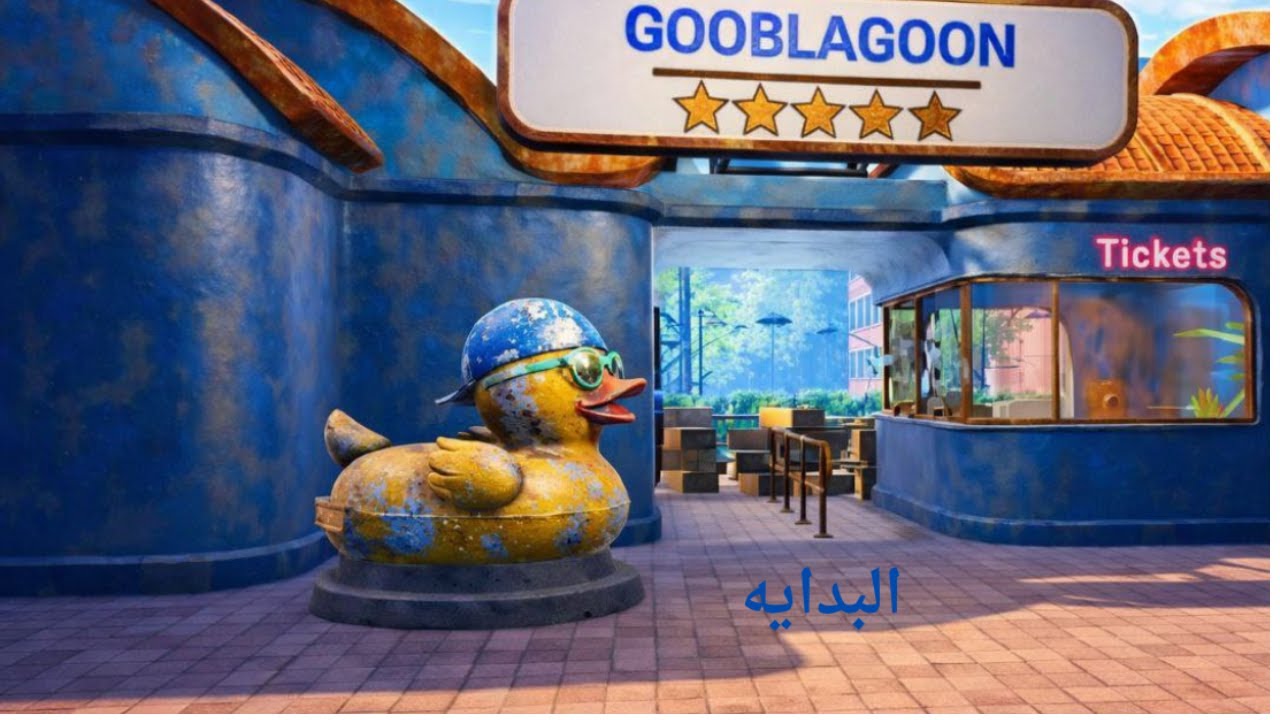 🏖️ بناء أول مدينة ملاهي مائية  Waterpark Simulator #1
