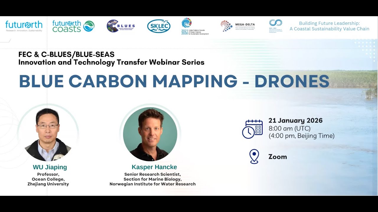 Innovation & Technology Transfer Webinar Series First Session: Blue Carbon Mapping – Drones