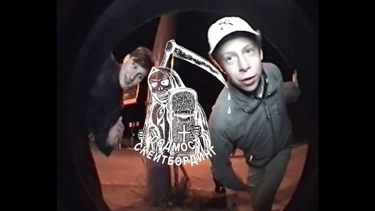 БЛОК АДА