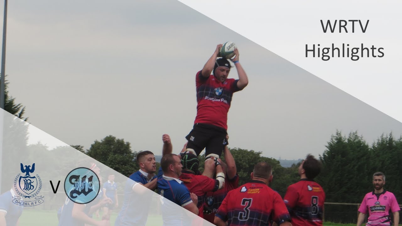 Dalziel V Wigtownshire | WRTV Highlights