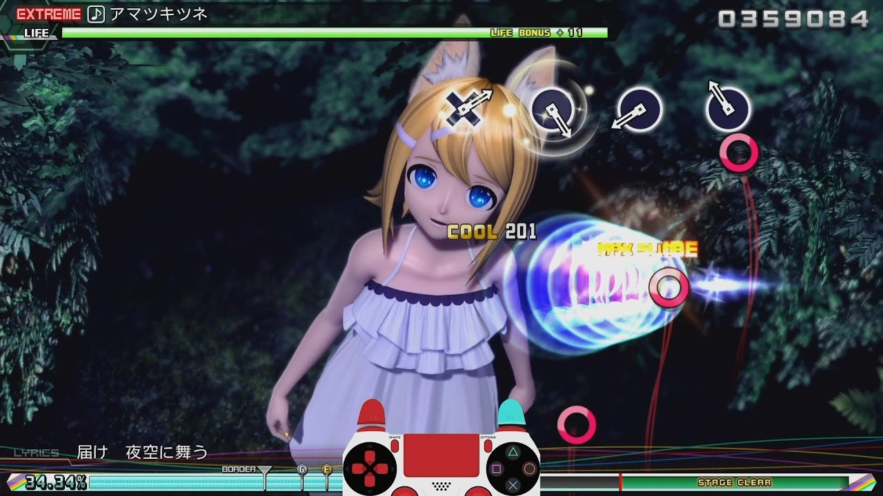 【鏡音リン】「Amatsu Kitsune」アマツキツネ Extreme Perfect 【 Project Diva Future Tone PS4 】