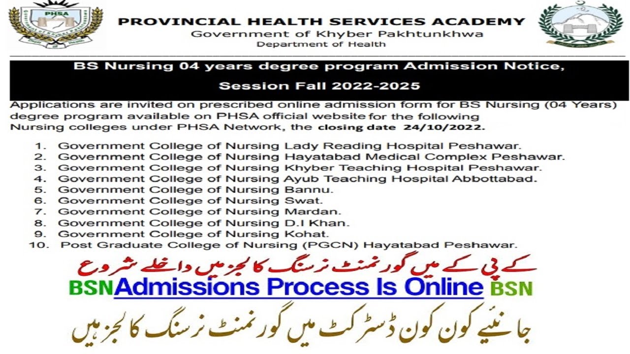 Govt Nursing Colleges admissions 2022 KPK Peshawar - PHSA Nursing Admissions 2022 -2025 BS 04 Years