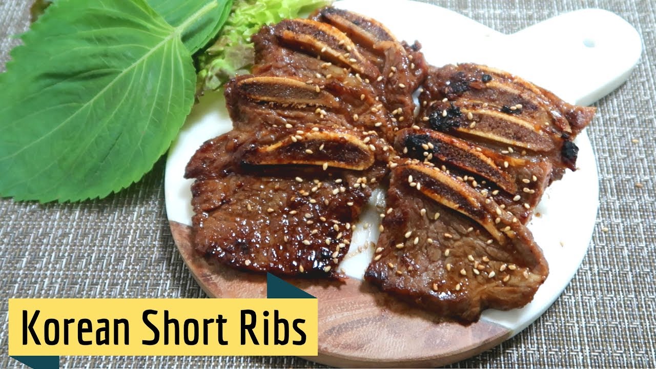 How to make Korean Short Ribs (Kalbi) | LA 갈비