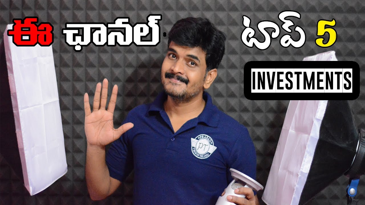 My Top 5 Tech Investments on this youtube channel ll in telugu ll