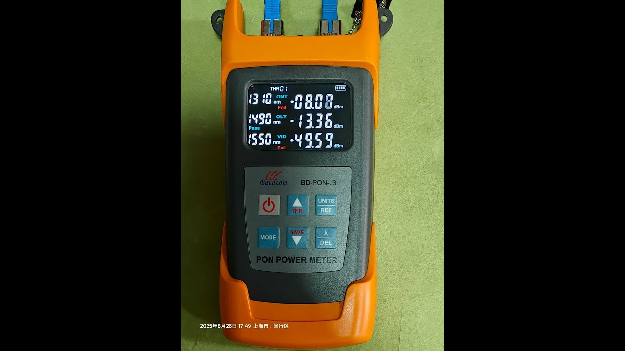 new style PON optical power meter