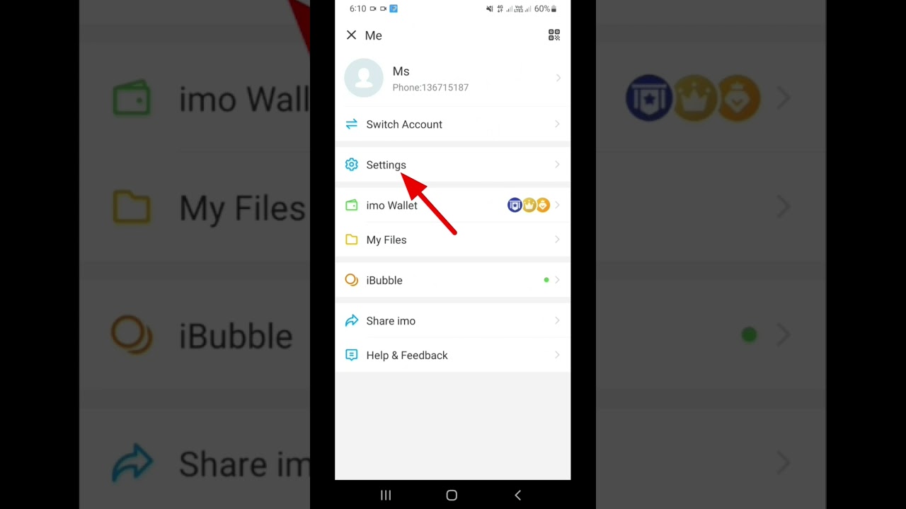 How to check imo block list