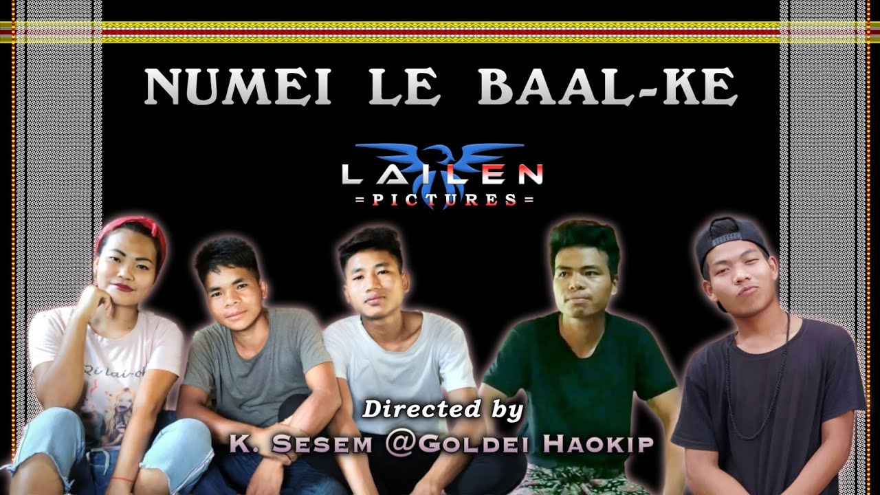 Numei le Baal-ke || LAILEN Short Film (2020)