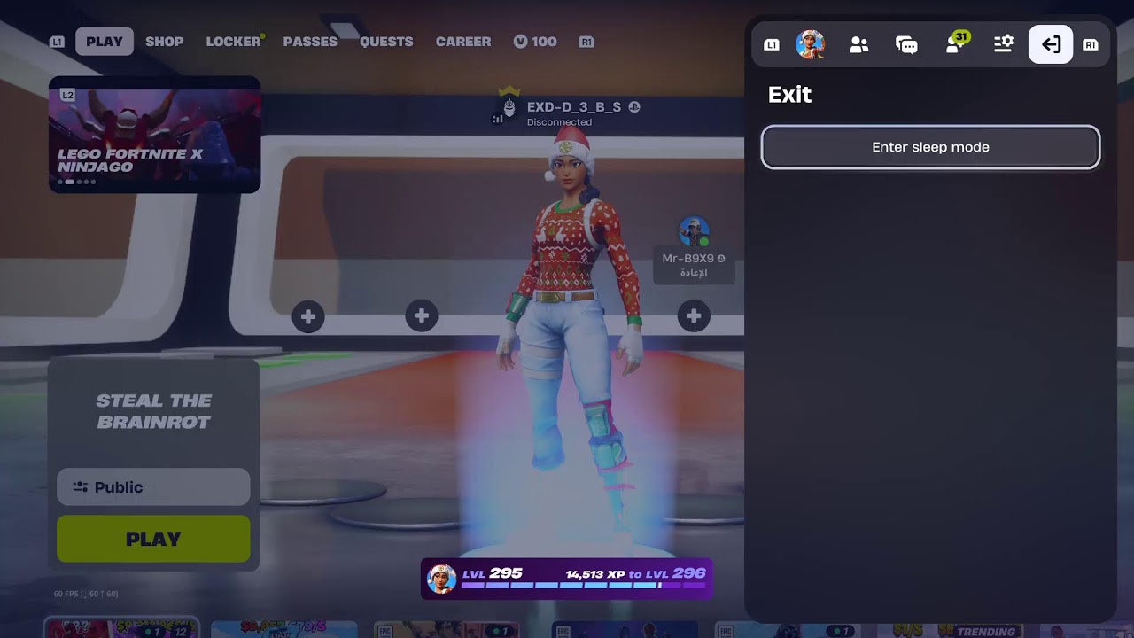 فورت نايت ماب السرقة تريدات رمضان مبارك🔴🔥