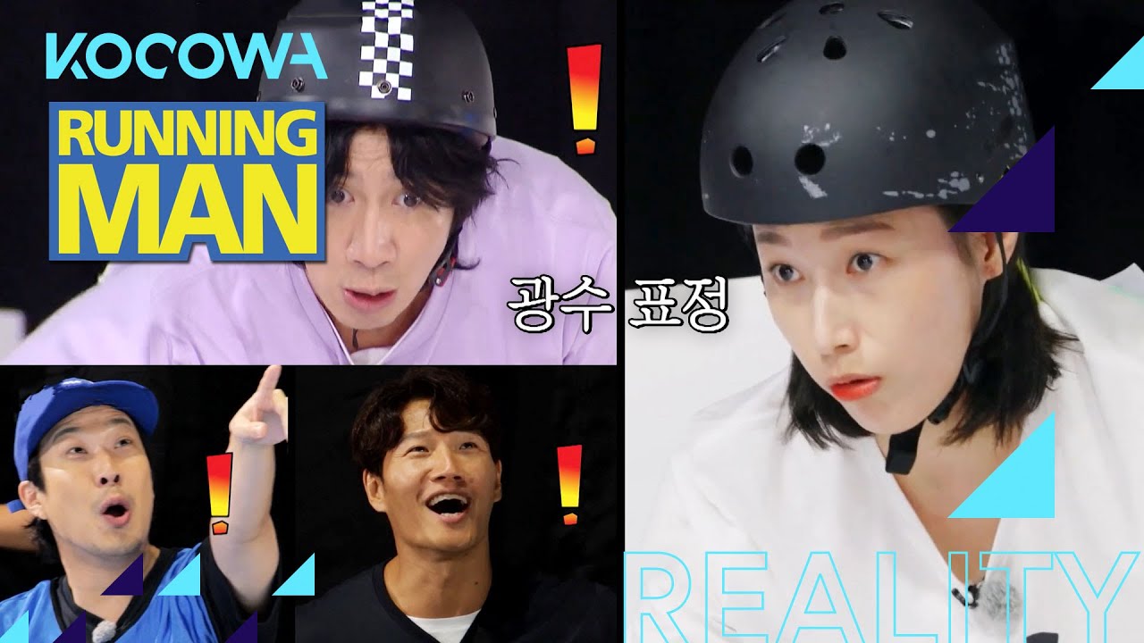 Yeon Koung is Kwang Soo’s doppelganger [Running Man Ep 573]