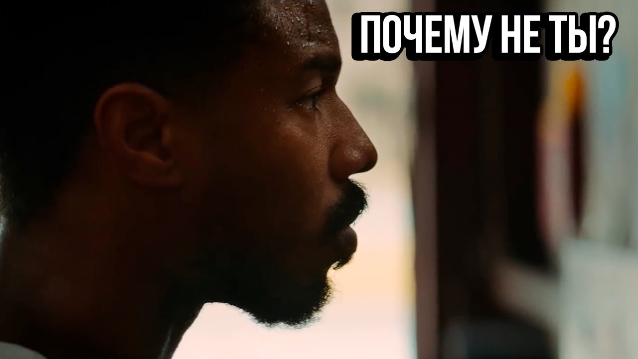 Речь которая изменит твою жизнь