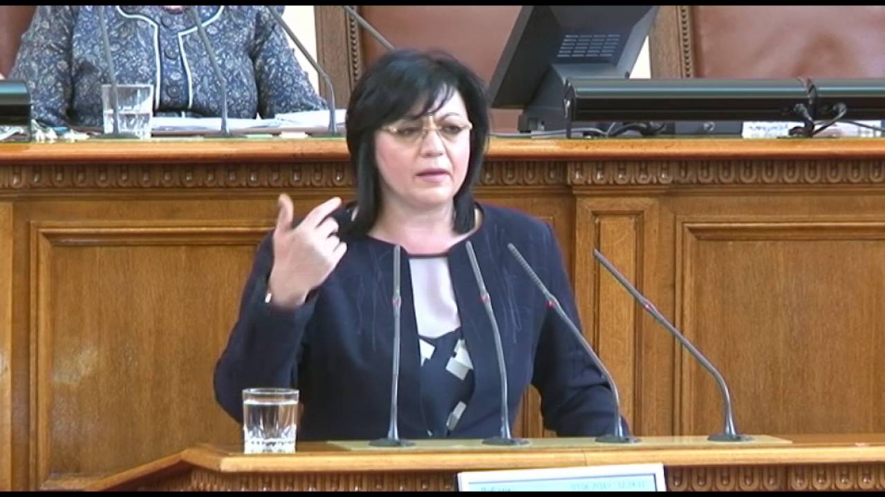 Нинова към Борисов: Управлявате на принципа 