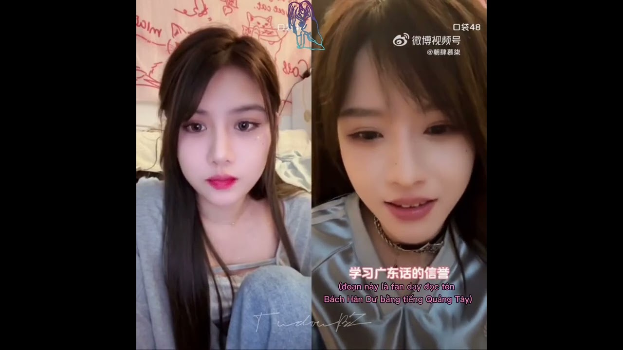 [Bách Chu] Rồi tên như thế nào đọc lên mới lãng mạn mà bạn bên cạnh cứ cười hoài thế